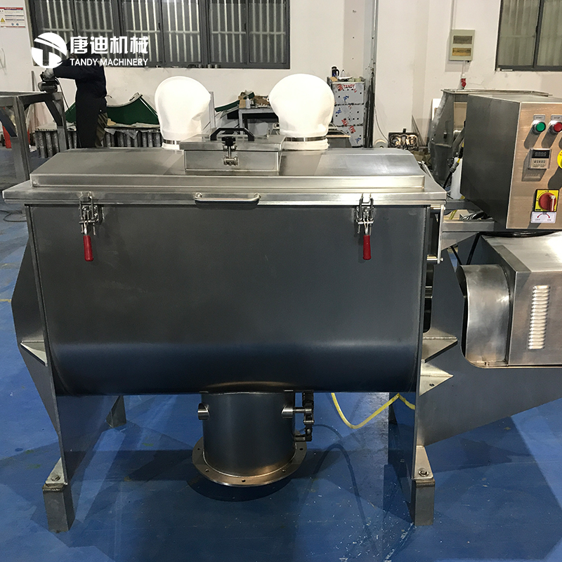 螺帶混合機國內外技術特點的分析
